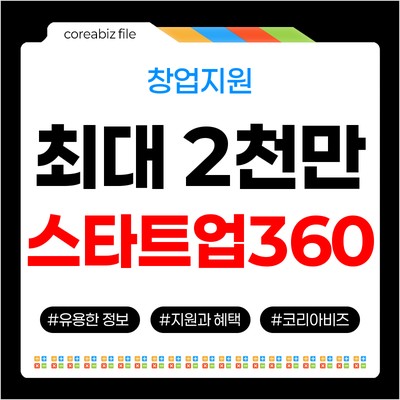 546