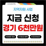 556